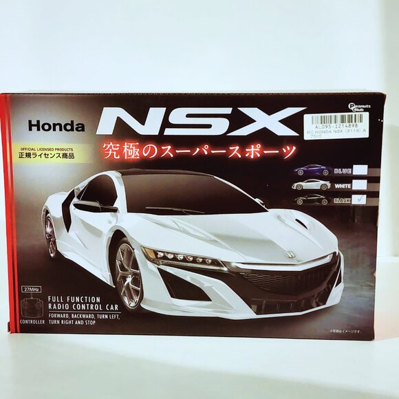 New Black Honda NSX Licensed R/C Remote Control Car Japan Toreba 20.3cm - Picture 6 of 7